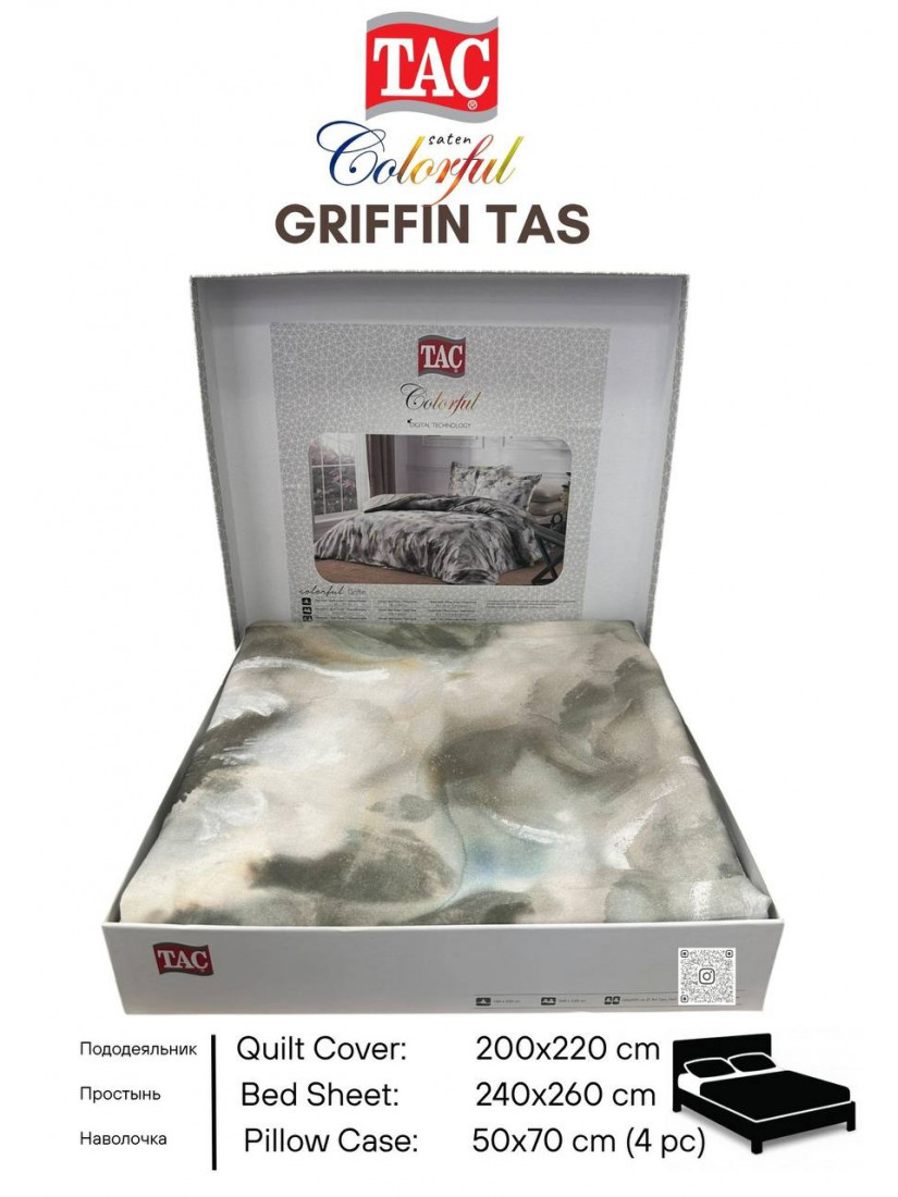 Tac Saten Colorful Griffin tas | Постельное белье сатин-Digital